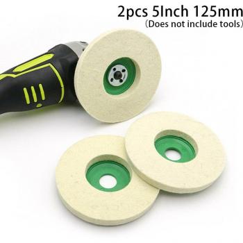 2pcs 125mm Wool Felt Buffing Discs for Grinding