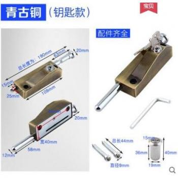 Hotel and Office Heavy-Duty Door Security Lock
