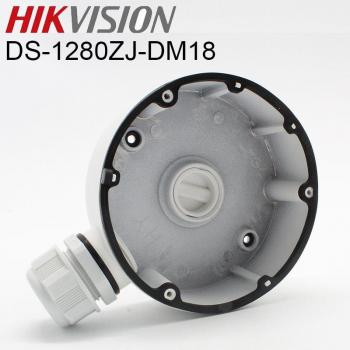 HIK DS-1280ZJ-DM18 Bracket for DS-2CD21 and DS-2CD31 Series