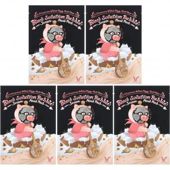 Elizavecca Hell-Pore Black Serum Pack