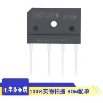 D25XB80 Induction Furnace Rectifier Bridge