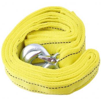 4m Heavy-Duty Double Tow Rope