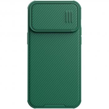 Nillkin CamShield S Case - Robuste Smartphone Hülle für iPhone 14 Pro Max in Grün