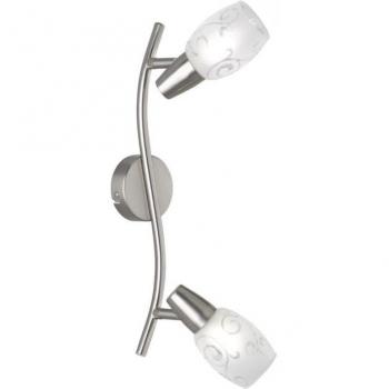 Trio Beleuchtung Colmar Nickel Strahler mit 2 LED