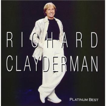 Platinum Best (IMPORT)