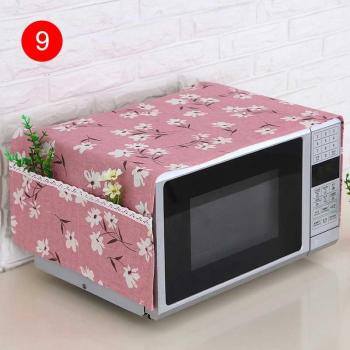 Microwave Protector Cover with Pockets 35*95cm