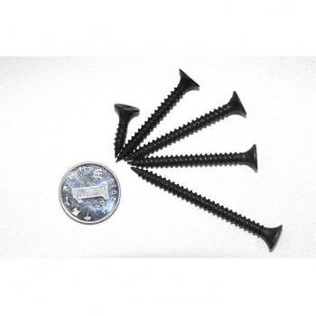 Drywall Screws M3.5 20MM