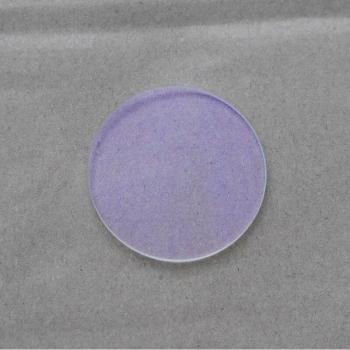 46.5x2mm AR-Coated Glass Lens for C8, C12, C8.2 Flashlights