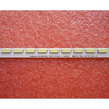 LED Backlight Module 2014CHI550 7020