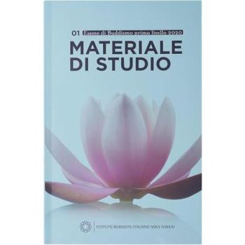 Materiale di studio. Esame di primo livello