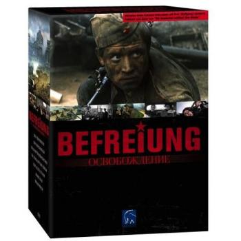 Befreiung - Saga in 6 Teilen (DVD-Box)