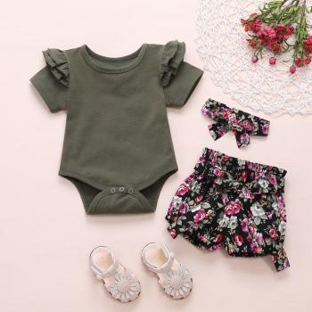 Fleur d’Arc-en-Ciel Bébé Kit