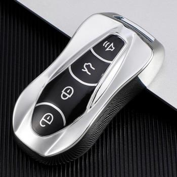 Étui pour clé de voiture Geely Atlas Pro