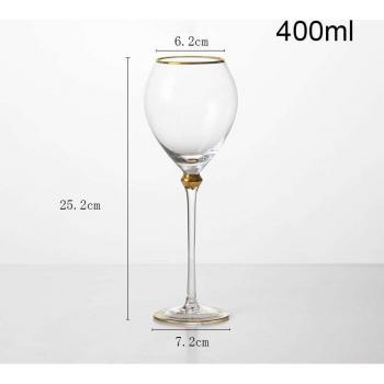 2Pcs Retro Phnom Penh Champagne Glass