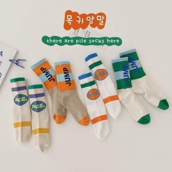 Calcetines Coreanos KidsFit 4xPar