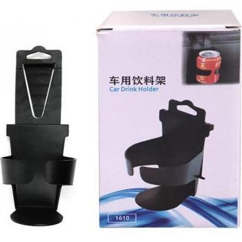 Car Drink Holder
