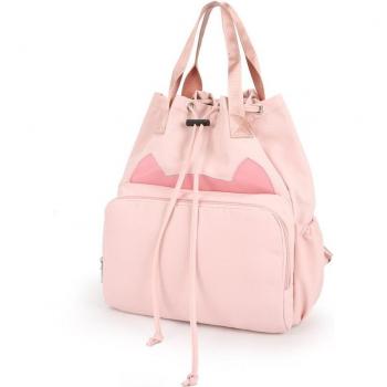 Oxford Contrast Color Mummy Backpack