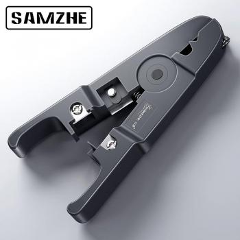 Herramienta de Compresión SAMZHE