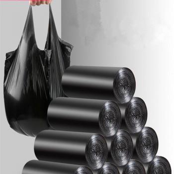 Kitchen Trash Bags - 20 Bags Vest-Type Disposable Plastic Garbage Bags