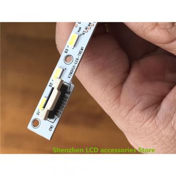 V390HJ1-LE6-TREM1 LCD Backlight Module 2-Pack