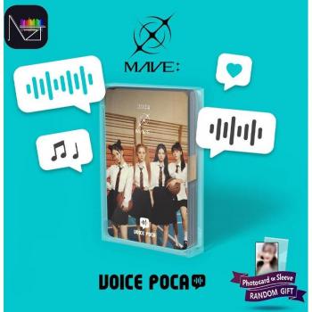 MAVE Voice Poca 2024 Pocket Calendar