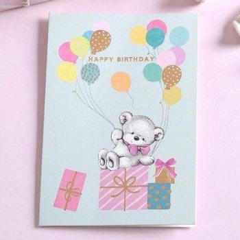 Dog Birthday Greeting Card for Kids/Friends