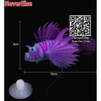 Ornement sous-marin lumineux en silicone pour aquarium