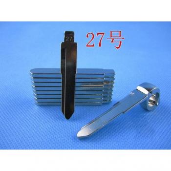 Blank Car Key for Mazda 27# Remote Key