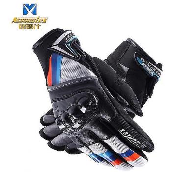 Gants de moto été tactile pour hommes et femmes - Bleu xL