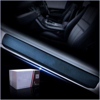 Umbral de puerta SKODA Superb - Pedal de bienvenida en vinilo de fibra de carbono (set de 4)