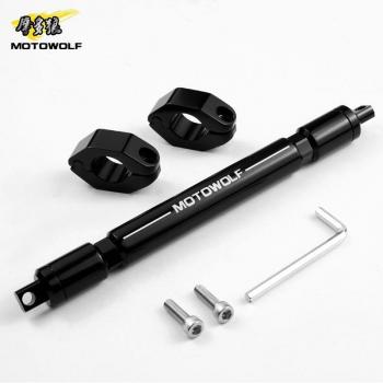 MOTOWOLF Cool Crossbar Motorcycle Holder