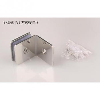 304 Stainless Steel Fixed Glass Wall Clamp