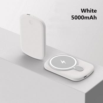 UltraMag Mini 10K Portable Power Bank