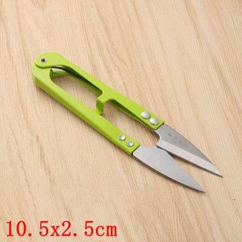 Yarn Scissors