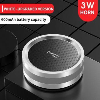 Portable Bass Stereo Multi-Function Outdoor Speaker