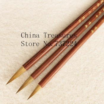 Pluma de Escritura Tradicional China - Set de 3