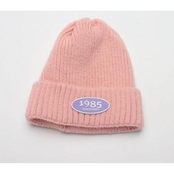 Gorro Cálido de Otoño Invierno para Niños