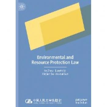 Environmental and Resource Protection Law