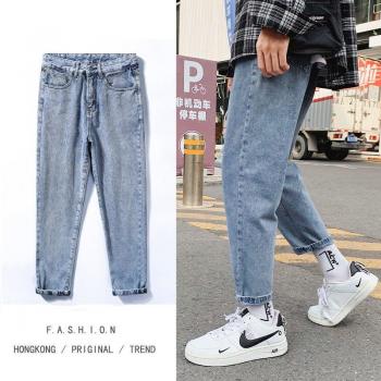 Men's Slim Washed Solid Color Jeans