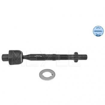Rotule Axiale de Direction MEYLE 33-16 031 0009 pour SUZUKI