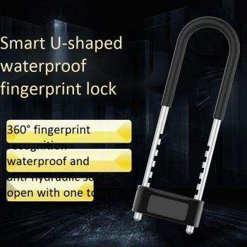 Fingerprint U-Lock Anti-Theft Lock