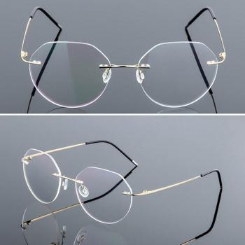 Elbru Memory Titanium Rimless Eyeglasses