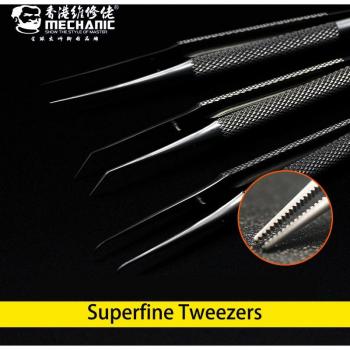 MECHANIC Superfine Tweezers for Tin Fly Line