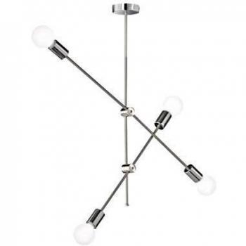Metall Pendelleuchte in Nickel Retro verstellbar
