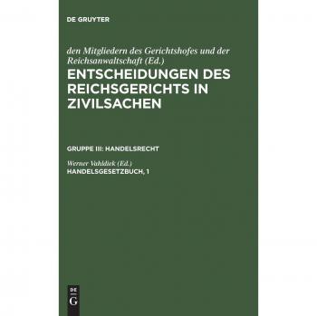 Handelsgesetzbuch, 1