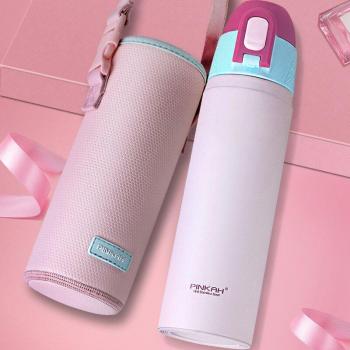 PINKAH 500ML Isolierte Edelstahl Trinkflasche mit Halfter