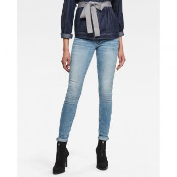G-Star Raw 3301 Skinny Jeans