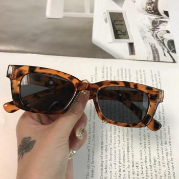 Éclat rétro œil de chat – Lunettes solaires