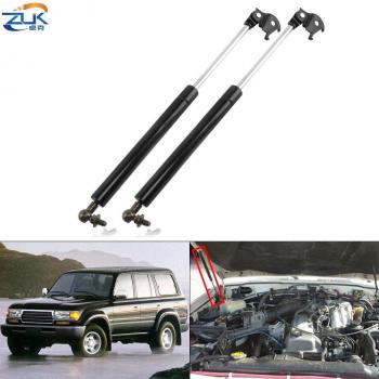 ZUK Hood Stay Bar for Toyota LAND CRUISER 80 1990-2006