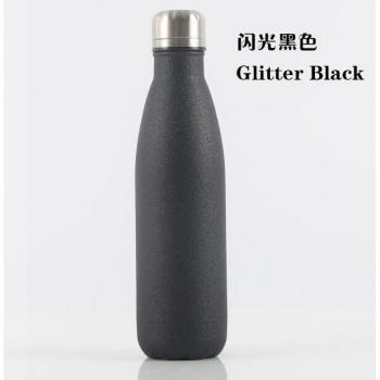 Frasco CoolDoble 500 ml